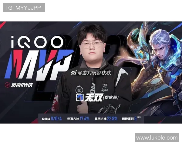 赛后复盘：WE与V5对决中的速度较量与战术分析