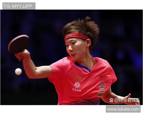 上海乒乓球队引领潮流最新乒乓球技术TOP10全面解析