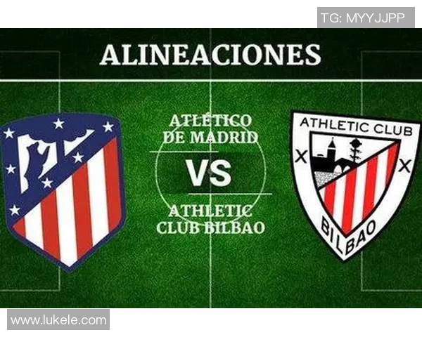 西甲第二轮完整赛程与焦点对阵解析