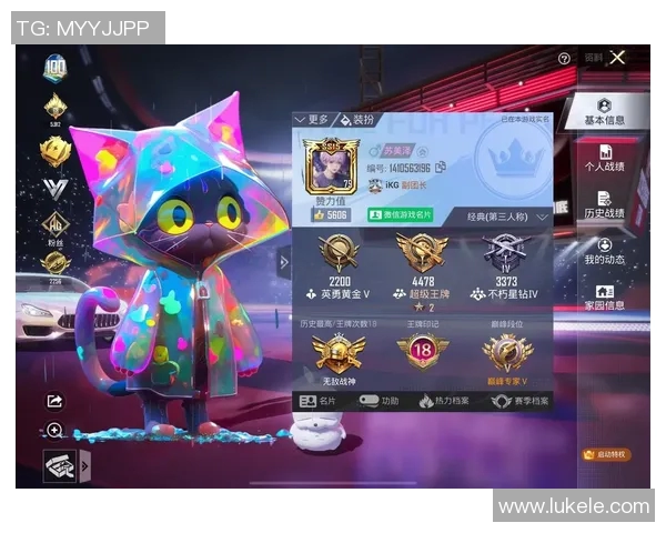 和平精英个人能力排行榜揭晓V5荣登第七名引发玩家热议