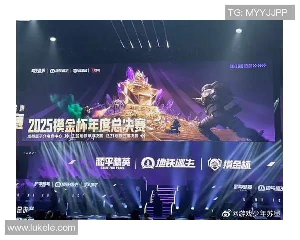 和平精英最新力量排行榜揭晓V5战队荣获第二名殊荣